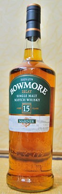 古酒ボウモアBOWMORE15年マリナースコッチウイスキー未開封入手困難品