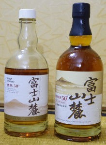 キリン 富士山麓 樽熟原酒50° : RERAのウイスキーブログ