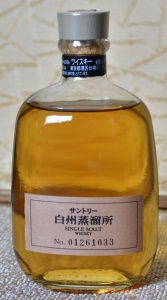 サントリー白州蒸溜所 Single Malt Whisky