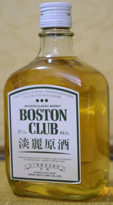 キリン ボストンクラブ 淡麗原酒 : RERAのウイスキーブログ