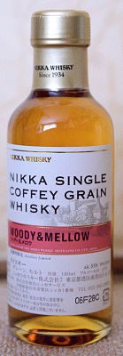 ニッカ シングルカフェグレーン ウッディ＆メロウ : RERAのウイスキー 