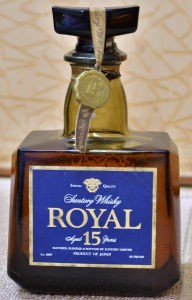 サントリーウイスキー ローヤルプレミアム15年 SUNTORY ROYAL-