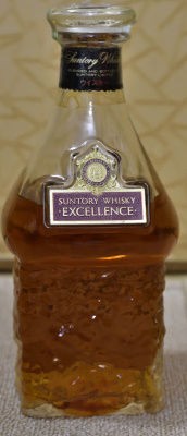 古酒】サントリー エクセレンス（1989年以降） : RERAのウイスキーブログ