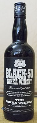 ニッカ 黒の５０（BLACK-50) : RERAのウイスキーブログ