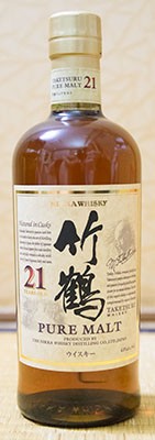 ニッカ 竹鶴21年ピュアモルト : RERAのウイスキーブログ