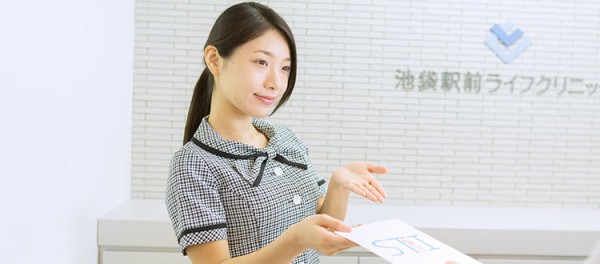 Std検査 新宿クリニックと池袋駅前ライフクリニックの比較まとめ 性病検査 2 稲葉裕志のblog