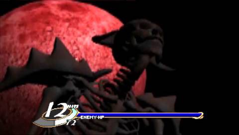 神話モルふゅく24 夢幻の果てに視えるモノは