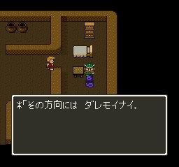 三大怖いゲーム没データ このメッセージが見れるのはおかしいよ