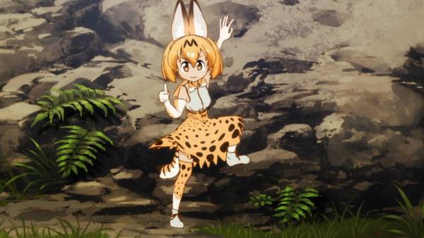 画像 サーバルちゃんは食べないよかわいい けものフレンズ 休処