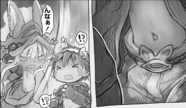 メイドインアビス レグのおち ちんに興味津々 画像 休処