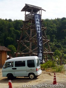 庄内映画村までの行き方 ルート写真 地図補足 鶴岡 庄内レトロ散歩道