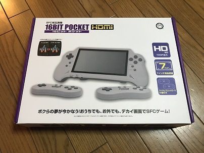 Nintendo Laboと16ビットポケットHDMIを購入する。 : レトロゲーマーの