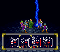 ジャングルウォーズ ゲームボーイの名作RPGジャングルウォーズ。 : レトロゲーマーの