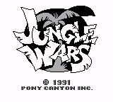 ゲームボーイの名作RPGジャングルウォーズ。 : レトロゲーマーの
