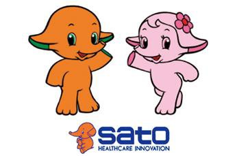 佐藤製薬 サトちゃん : 懐かしの昭和レトロDAYS