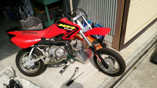 XR50R 大人仕様への改造 : こちらヒューストン