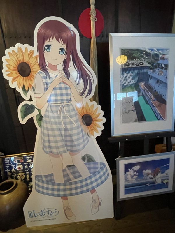 凪のあすから』聖地巡礼【三重県熊野市】 : ～Anime pilgrimage～鎌倉