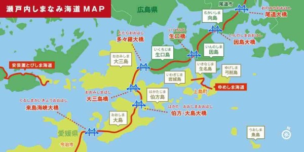 咲 Saki 聖地巡礼 しまなみ海道 愛媛県今治市 広島県尾道市 Anime Pilgrimage 鎌倉民ものがたり