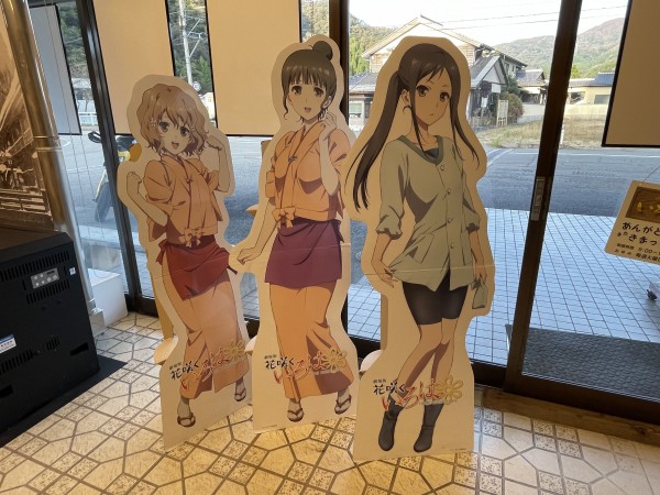 アニメでつなぐ北陸湯めぐりマップ Anime Pilgrimage 鎌倉民ものがたり アニメでつなぐ北陸湯めぐりマップ Anime Pilgrimage 鎌倉民ものがたり