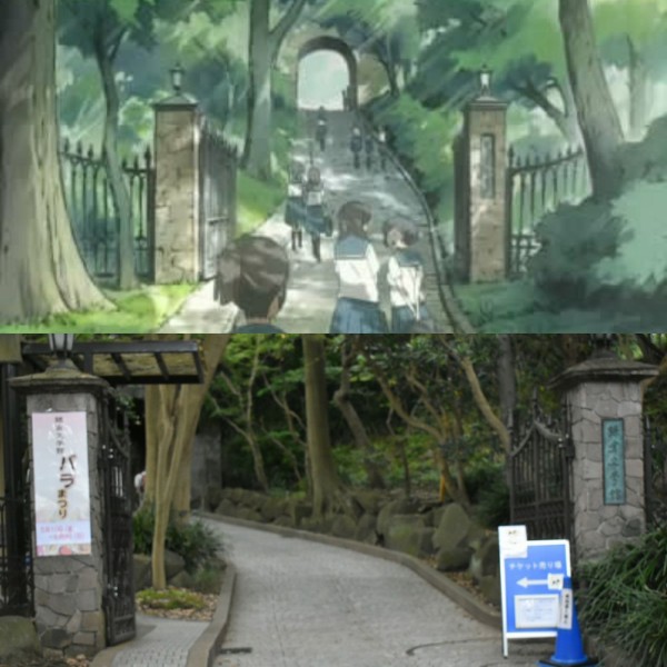 tari tari 青い花 聖地巡礼 鎌倉文学館 anime pilgrimage 鎌倉民ものがたり
