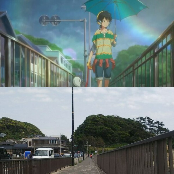 ねらわれた学園 聖地巡礼 鎌倉 Anime Pilgrimage 鎌倉民ものがたり