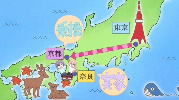 トニカクカワイイ 聖地巡礼 奈良県 Anime Pilgrimage 鎌倉民ものがたり