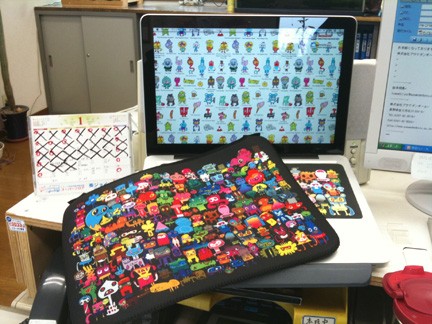 ツボ The Rice Heads Blog