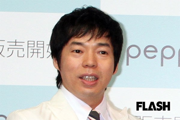 ロイヤリティフリー 中山 秀征 つまらない イメージ有名