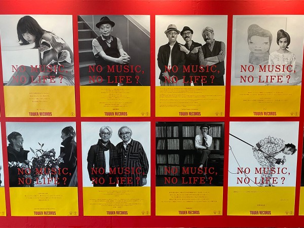 平間至展 写真のうた -PHOTO SONGS-」：音楽の瞬間
