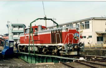 区名札美濃太田機関区