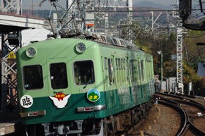 京阪電鉄1900系 ラストラン Part2 : 理瑛旅客鉄道 II