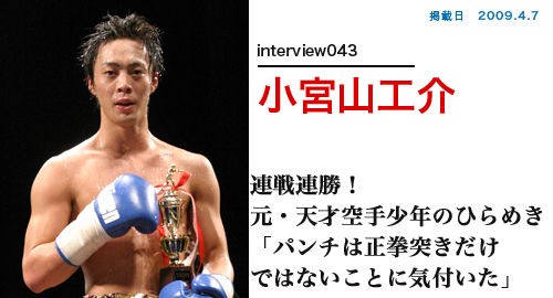 生活 交通事故で出火中の車から素手でガラス割って救出したk1選手がニュースになってるけど ニュース社会生活まとまるー