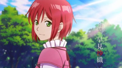 赤髪の白雪姫 アニメ動画なび エロアニメ動画まとめ