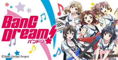 Bang Dream バンドリ アニメ動画なび アニメ動画感想まとめ