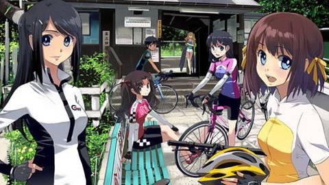 南鎌倉高校女子自転車部 アニメ動画なび エロアニメ動画まとめ