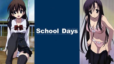 School Days スクールデイズ 無料エロアニメ動画まとめ Livedoor支店