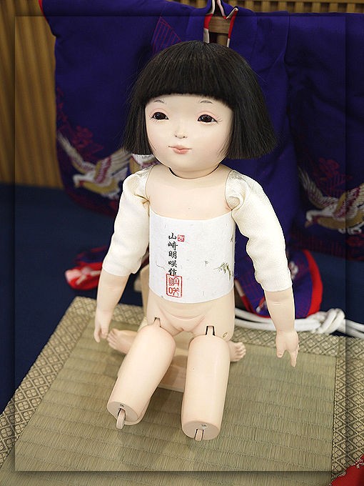 山崎明咲様 市松人形 抱き人形 桐塑 人形着物 人形衣裳 新品
