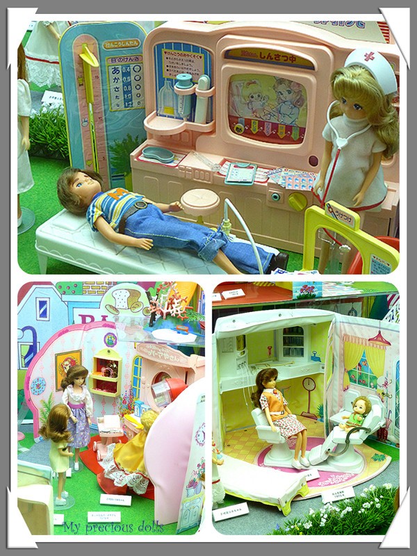 1980年 リカちゃん なかよし病院 昭和 レトロ 人形 びょういん おもちゃ 1980年 リカちゃん なかよし病院 昭和 レトロ 人形 びょういん