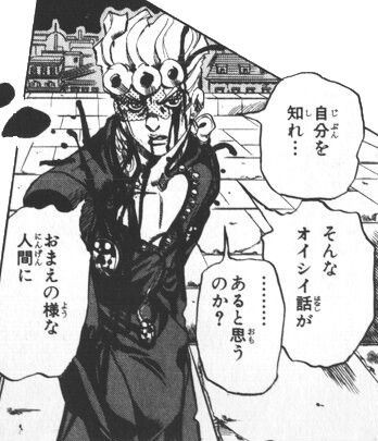 くそみそ テクニック 本