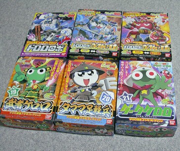 増えるケロプラ 北海道の片隅で