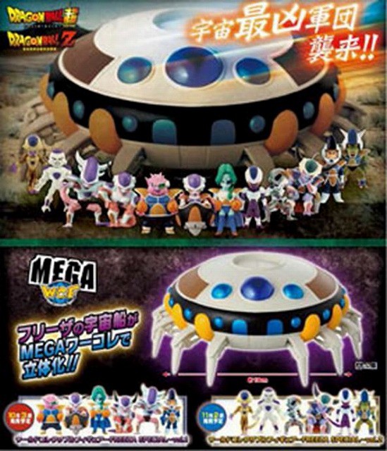 フリーザ　MSP 宇宙船　ワーコレ ドラゴンボール超 フリーザ 宇宙船 フィギュア MEGAワールド