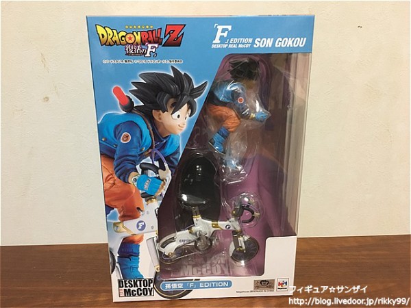 ドラゴンボールZ 孫悟空02 | メガホビ MEGAHOBBY STATION