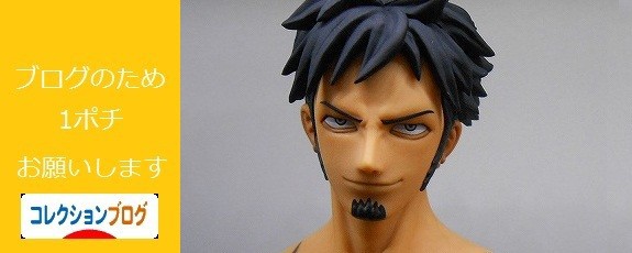 彩色済み P O P トラファルガー ロー女体化 フィギュア サンザイ ﾜﾝﾋﾟｰｽ ﾄﾞﾗｺﾞﾝﾎﾞｰﾙのフィギュアをレビュー