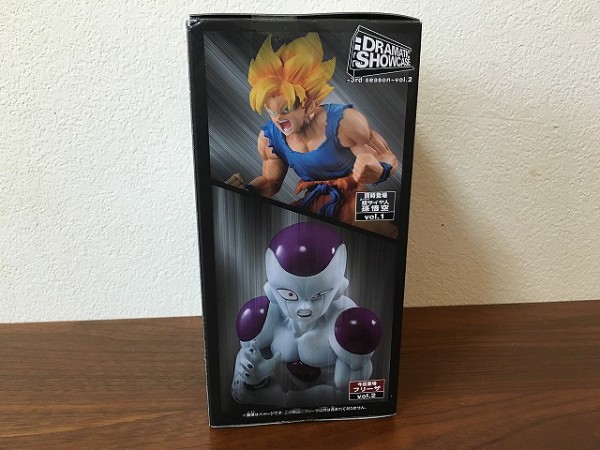 レビュー ドラゴンボールz Dramatic Showcase 3rd Season Vol 2 フリーザ フィギュア サンザイ ﾜﾝﾋﾟｰｽ ﾄﾞﾗｺﾞﾝﾎﾞｰﾙのフィギュアをレビュー