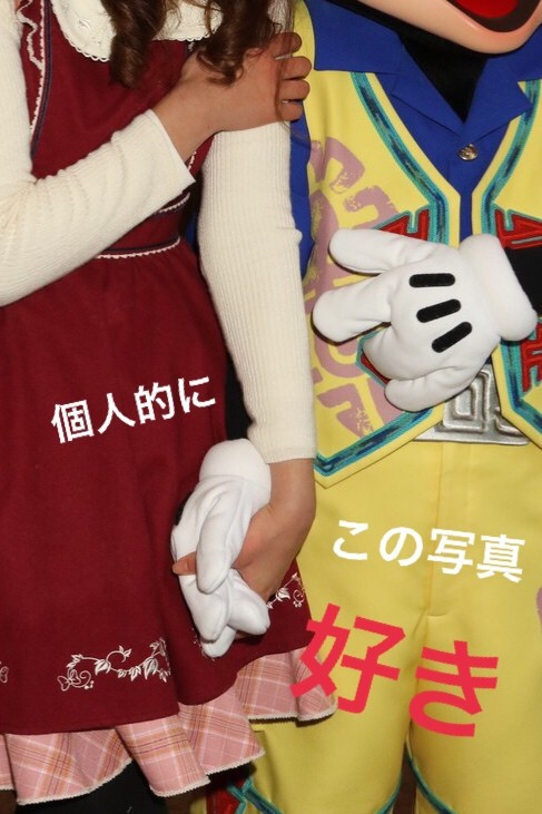腰に手を回してキス ミッキーも応戦 もっと一緒に居たかった ディズニー宝箱