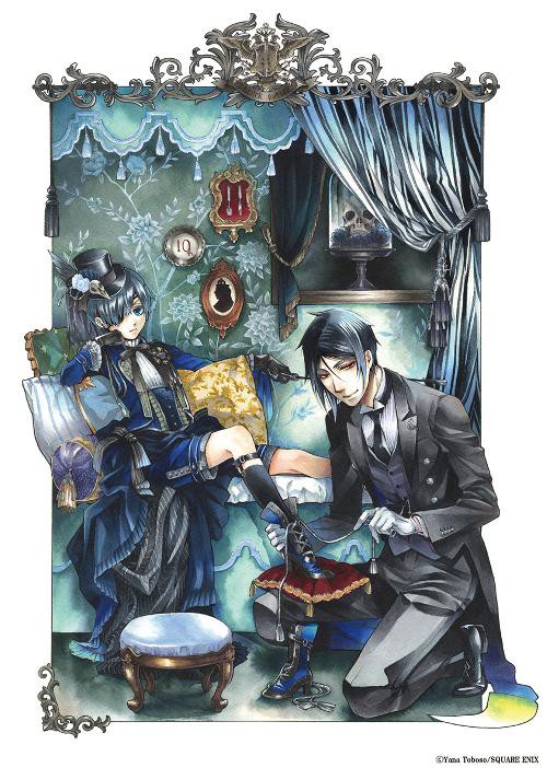 動くシエル ファントムハイド Metropolis Of Android