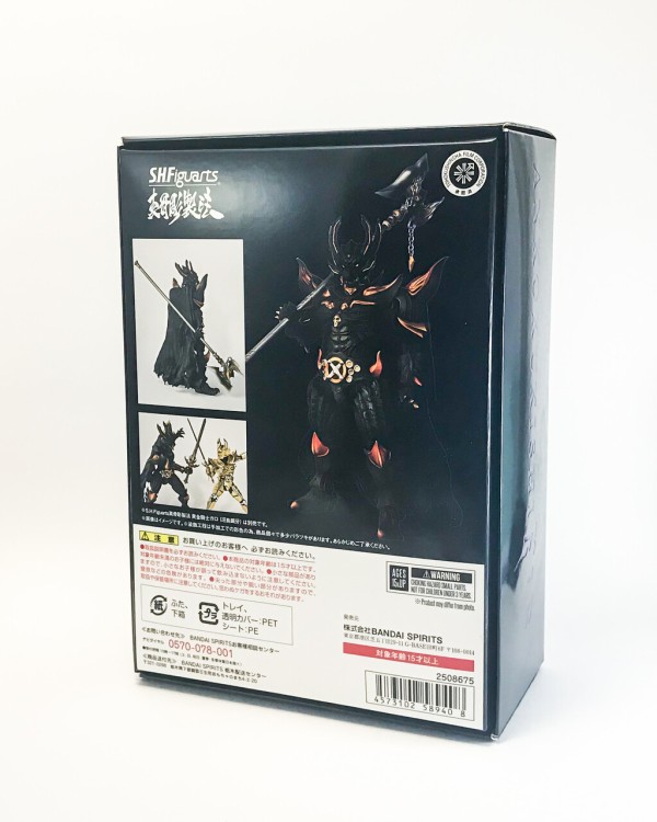 S.H.フィギュアーツ 真骨彫製法 暗黒騎士キバ(呀) レビュー : K.R.りく