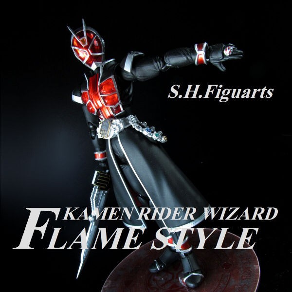 S H ﾌｨｷﾞｭｱｰﾂ 仮面ライダーウィザードフレイムスタイル レビュー K R りくほは改造人間である