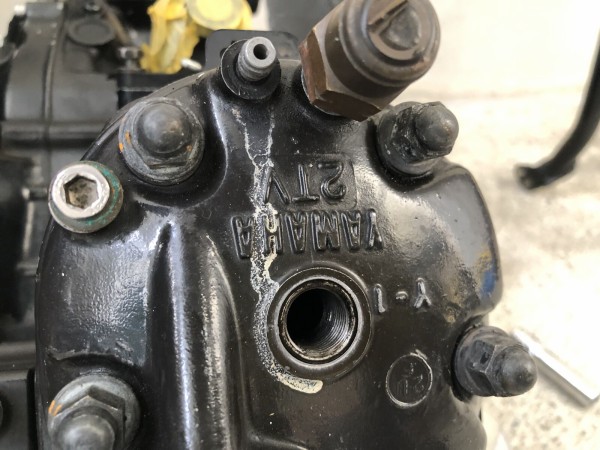 SDR:エンジン下してスペアと交換 : ここんところ++