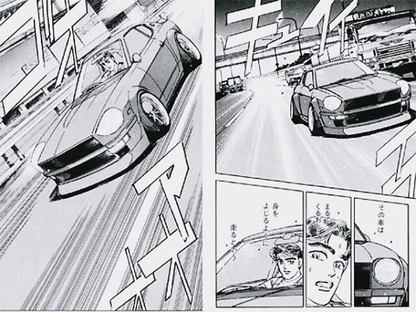 和光ミッドナイト 悪魔のOSR-CDI 600V spl. 結果編 : ここんところ++